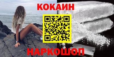 бутик Бугуруслан