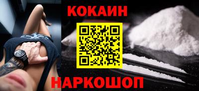 бутик Бугуруслан