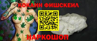 мескалин Бузулук
