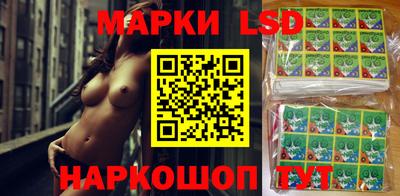 бутик Бугуруслан