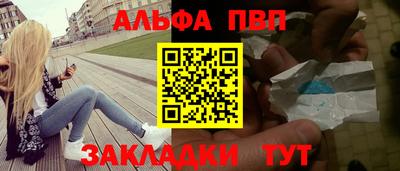 бутик Бугуруслан