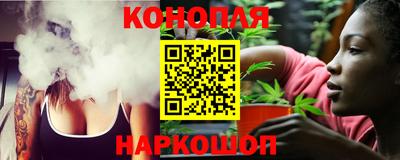 мескалин Бузулук