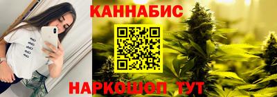 мескалин Бузулук