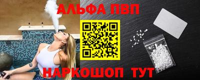 бутик Бугуруслан