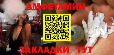 мескалин Бузулук