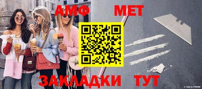 мескалин Бузулук