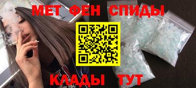 бутик Бугуруслан