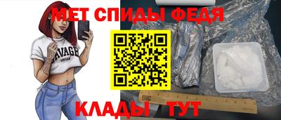 бутик Бугуруслан