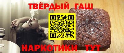 мескалин Бузулук