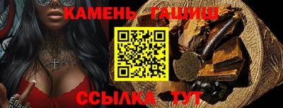 бутик Бугуруслан