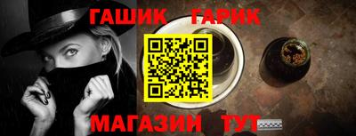 кристаллы Будённовск